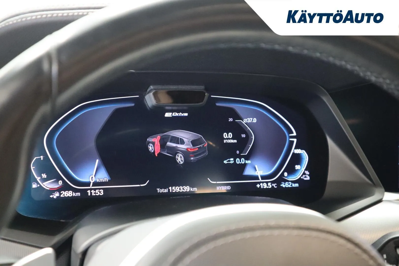 BMW X5 SOM-873 carousel image
