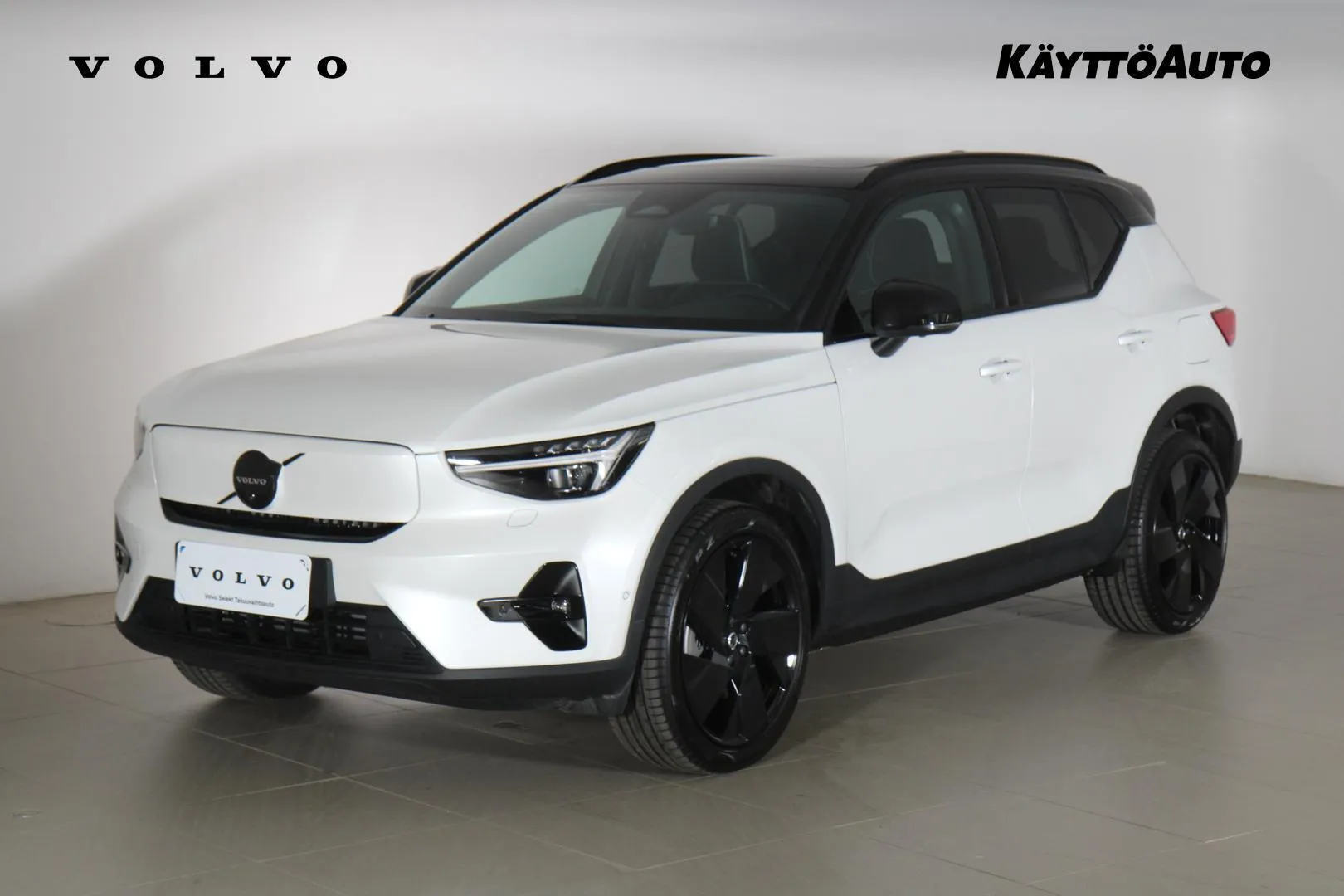 Volvo EX40 NOI-841 carousel image