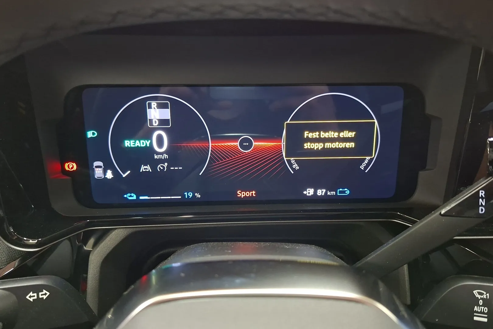 Nissan Micra YMS-516 carousel image