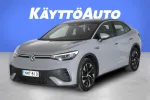 Volkswagen ID.5 NMT-810 carousel thumbs