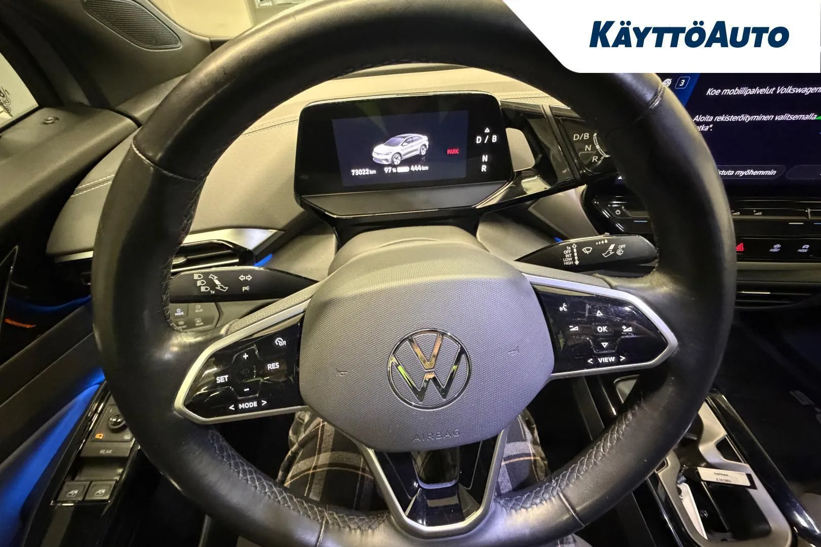 Volkswagen ID.5 NMT-810 carousel image