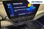 Volkswagen ID.5 NMT-810 carousel thumbs