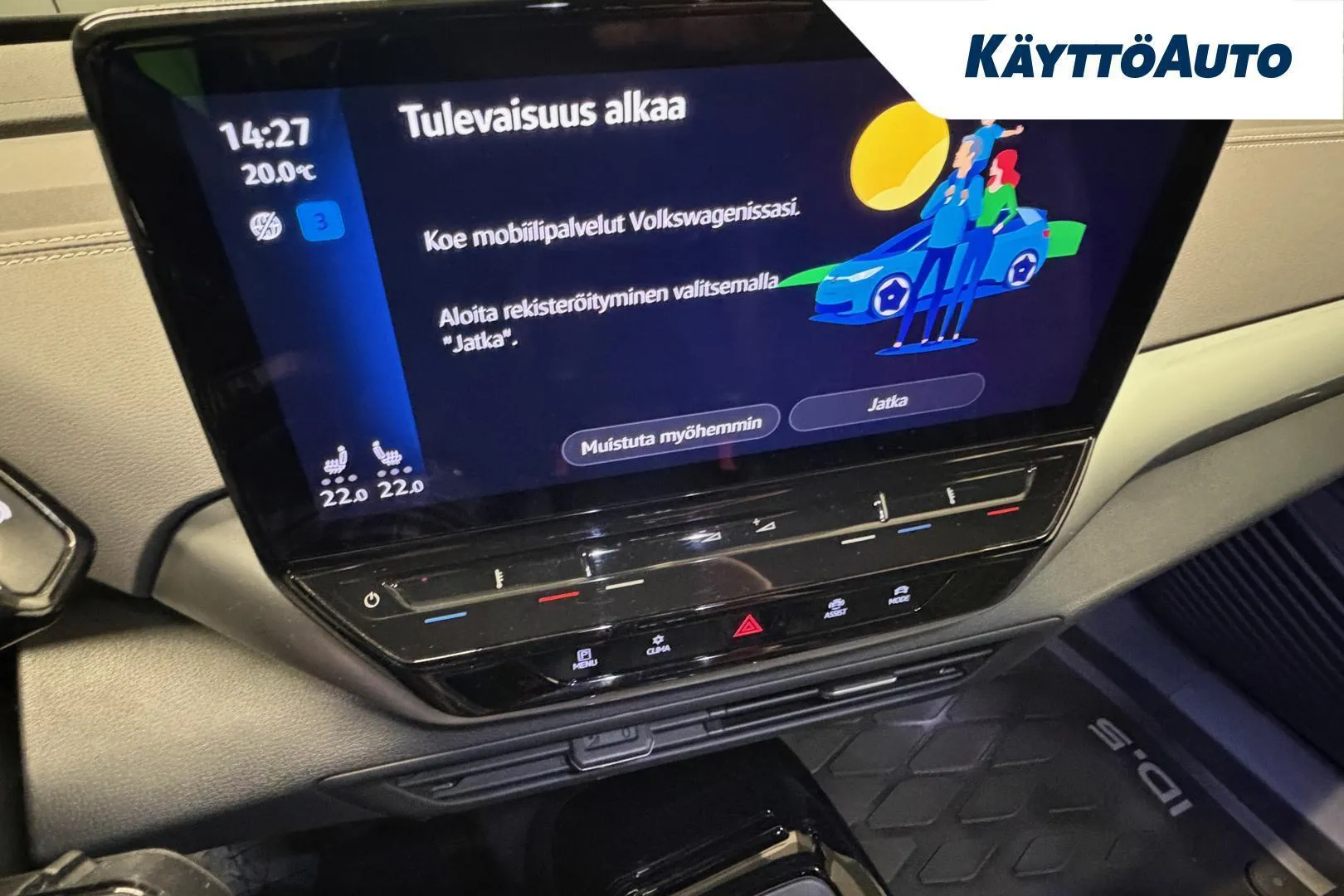 Volkswagen ID.5 NMT-810 carousel image