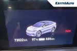 Volkswagen ID.5 NMT-810 carousel thumbs