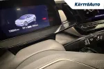 Volkswagen ID.5 NMT-810 carousel thumbs