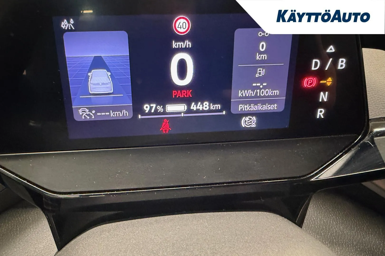 Volkswagen ID.5 NMT-810 carousel image