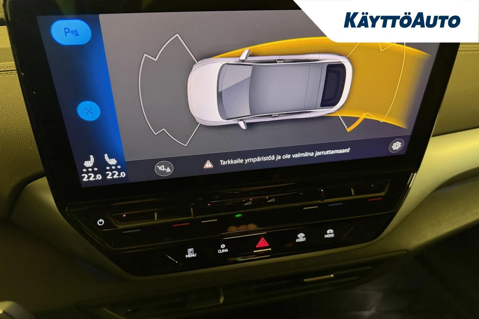 Volkswagen ID.5 NMT-810 carousel image