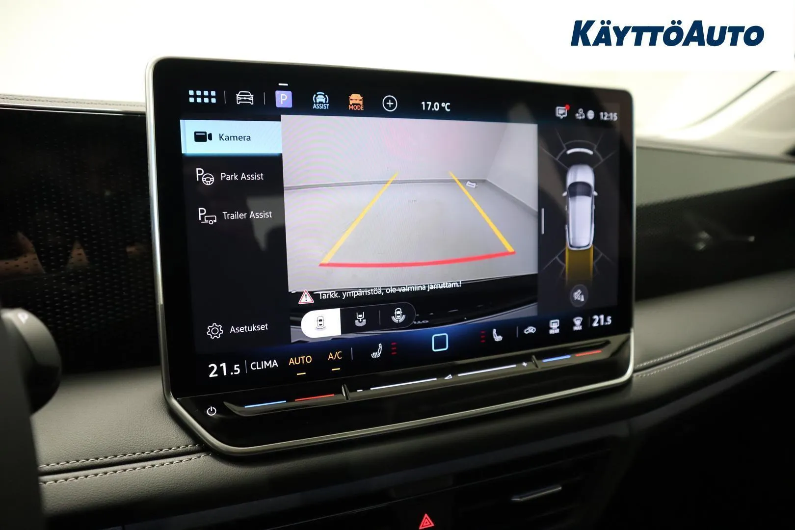Volkswagen Tiguan SZR-334 carousel image