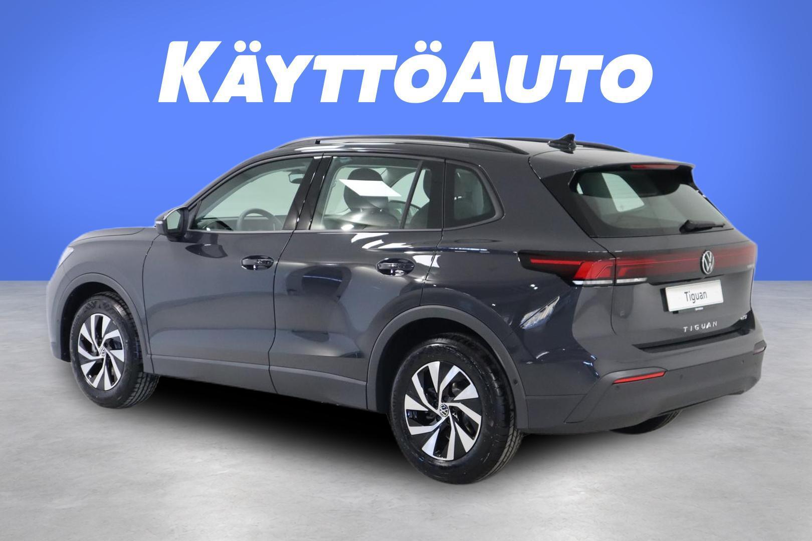 Volkswagen Tiguan 2027, bild 7/26