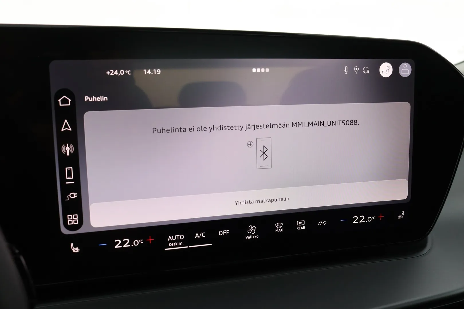 Audi Q3 YMS-230 carousel image