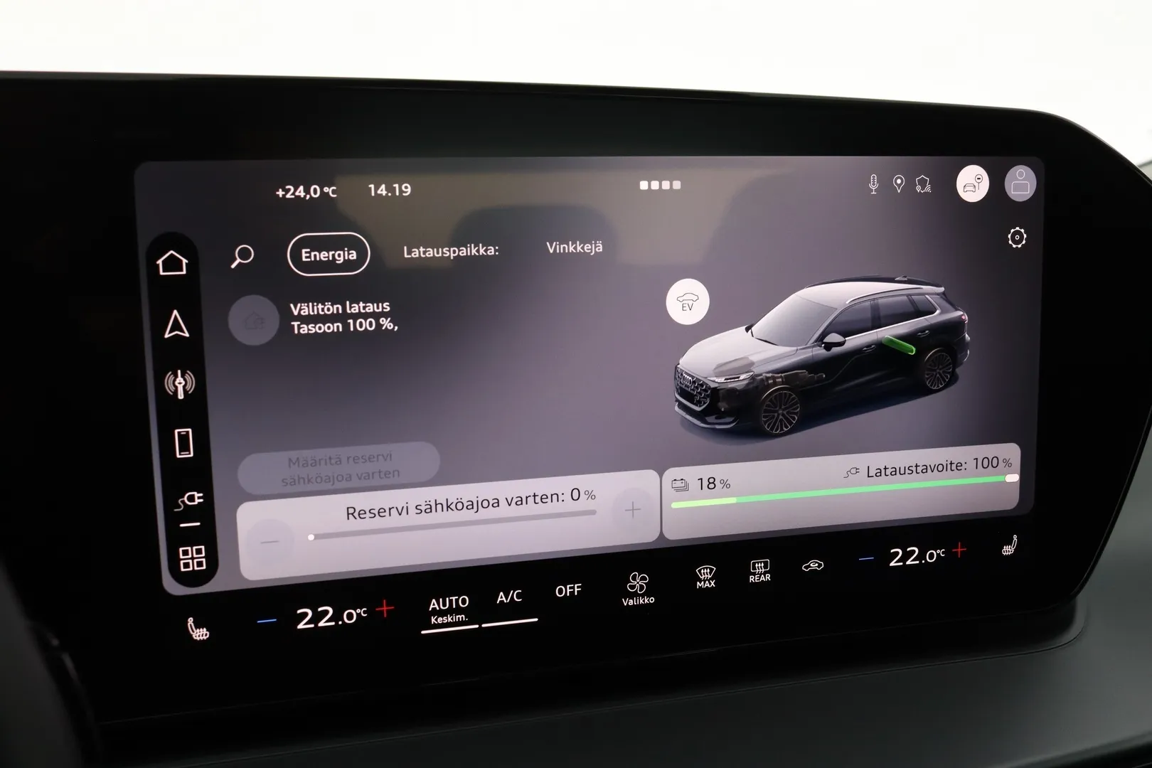 Audi Q3 YMS-230 carousel image
