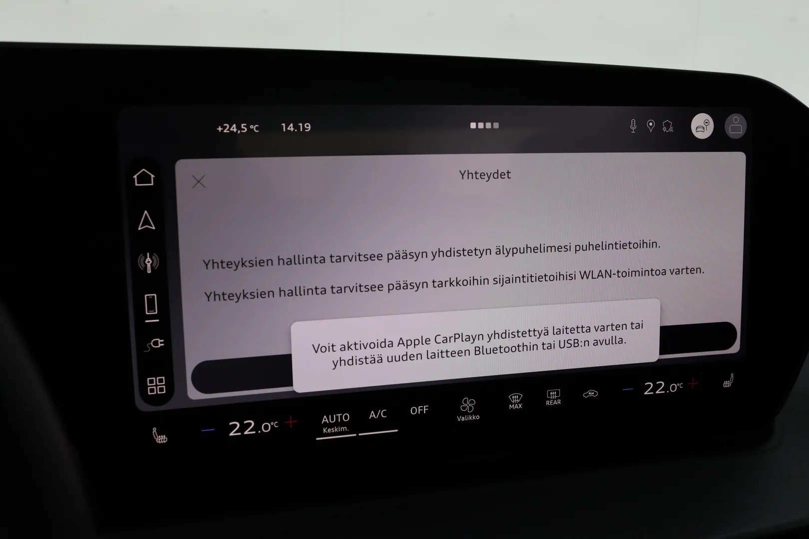 Audi Q3 YMS-230 carousel image