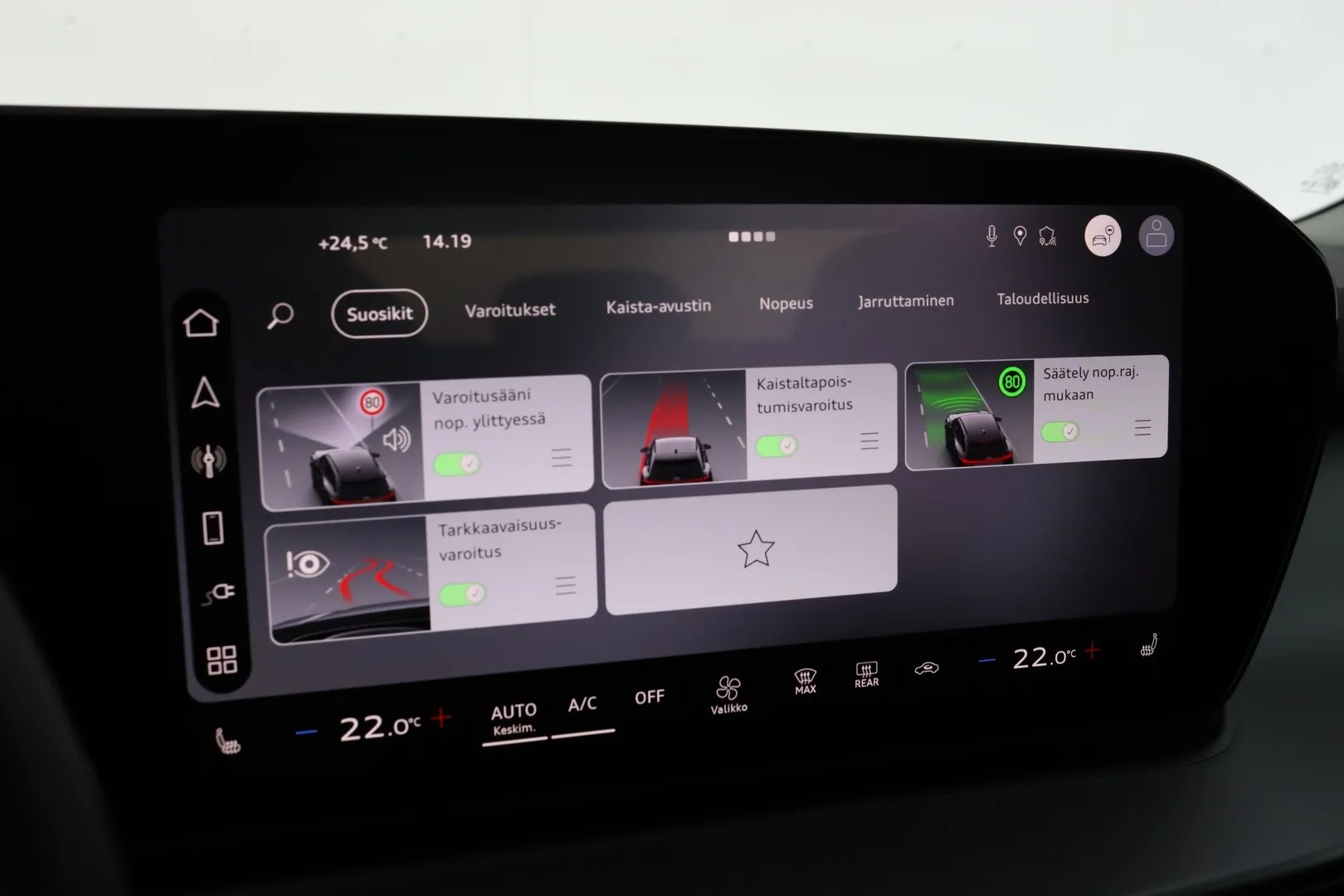 Audi Q3 YMS-230 carousel image