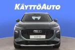 Audi Q3 YMS-230 carousel thumbs