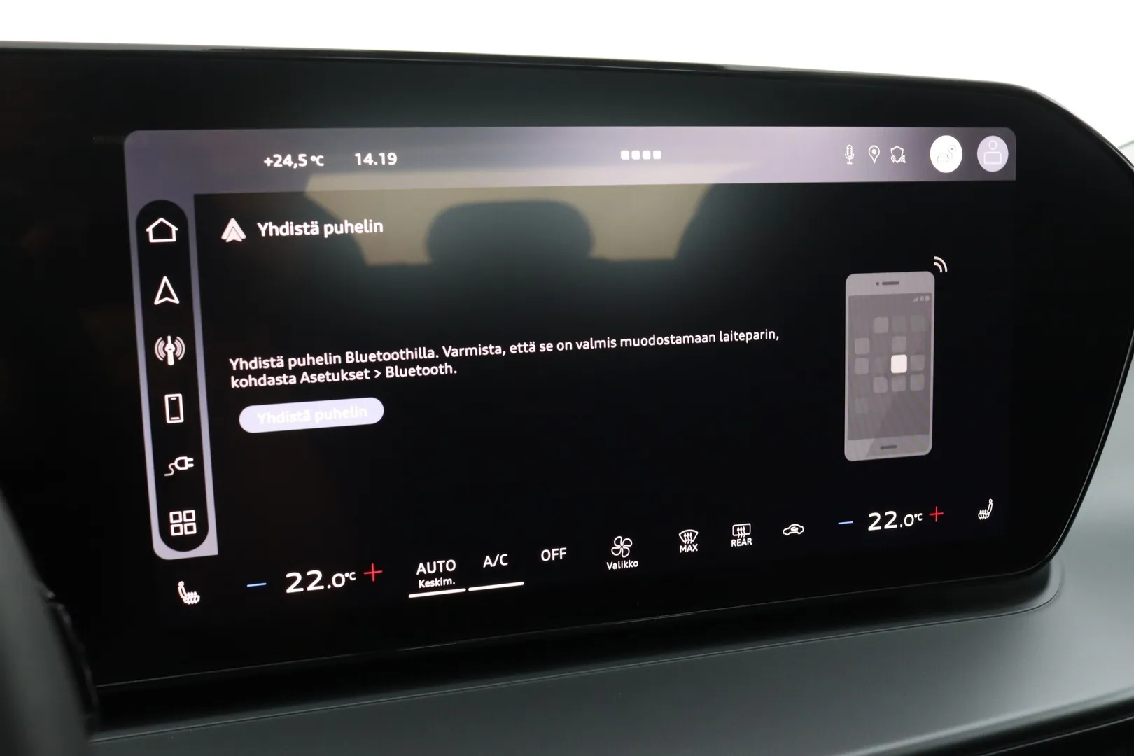 Audi Q3 YMS-230 carousel image