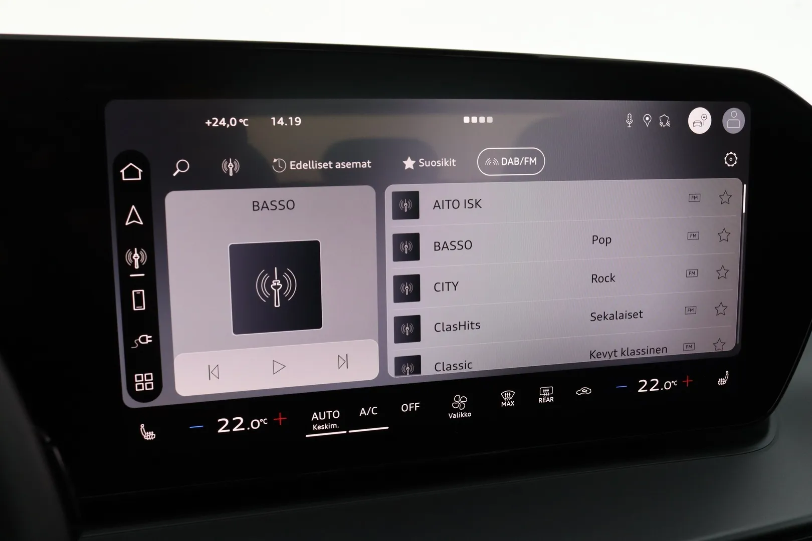 Audi Q3 YMS-230 carousel image