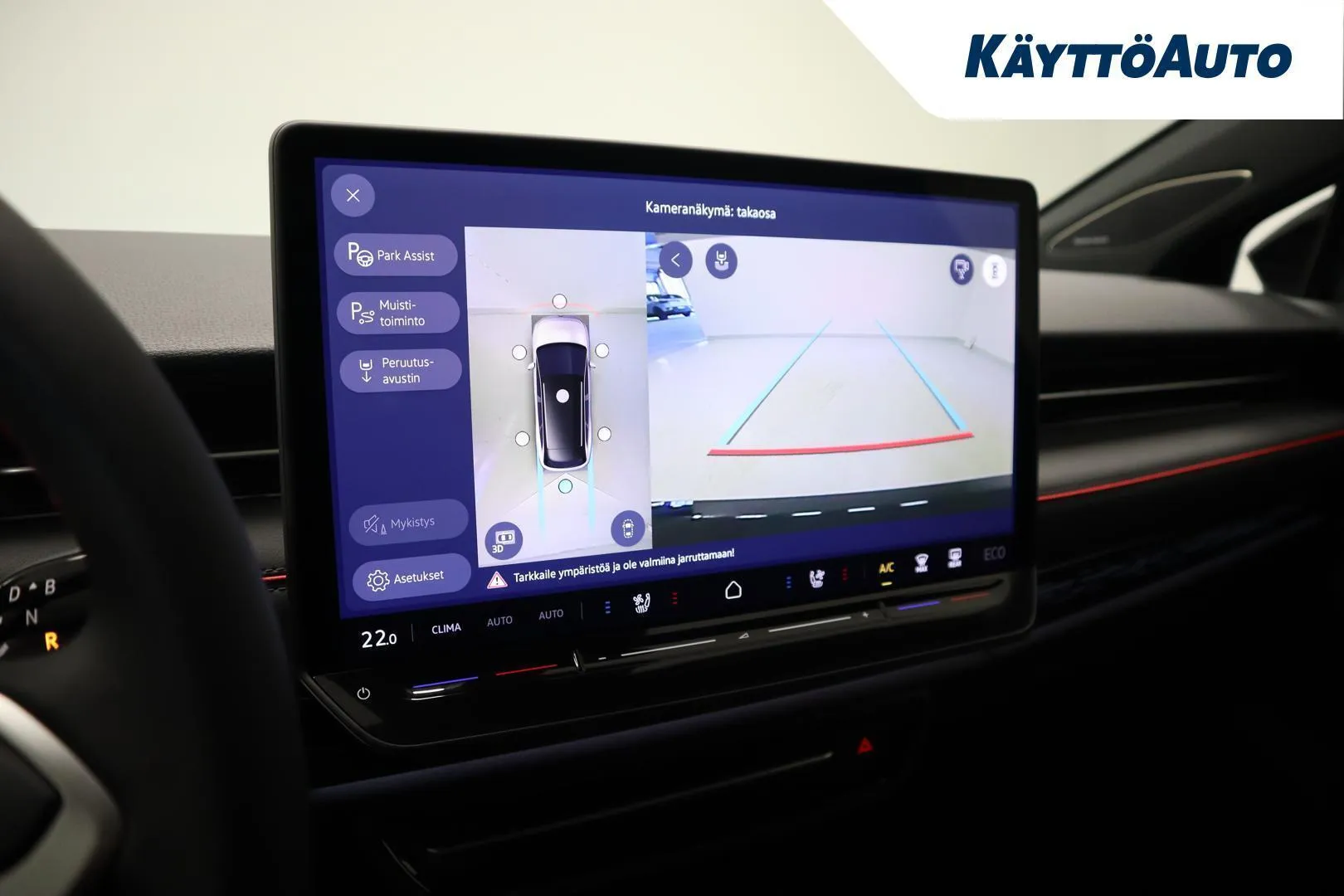 Volkswagen ID.7 YMU-785 carousel image