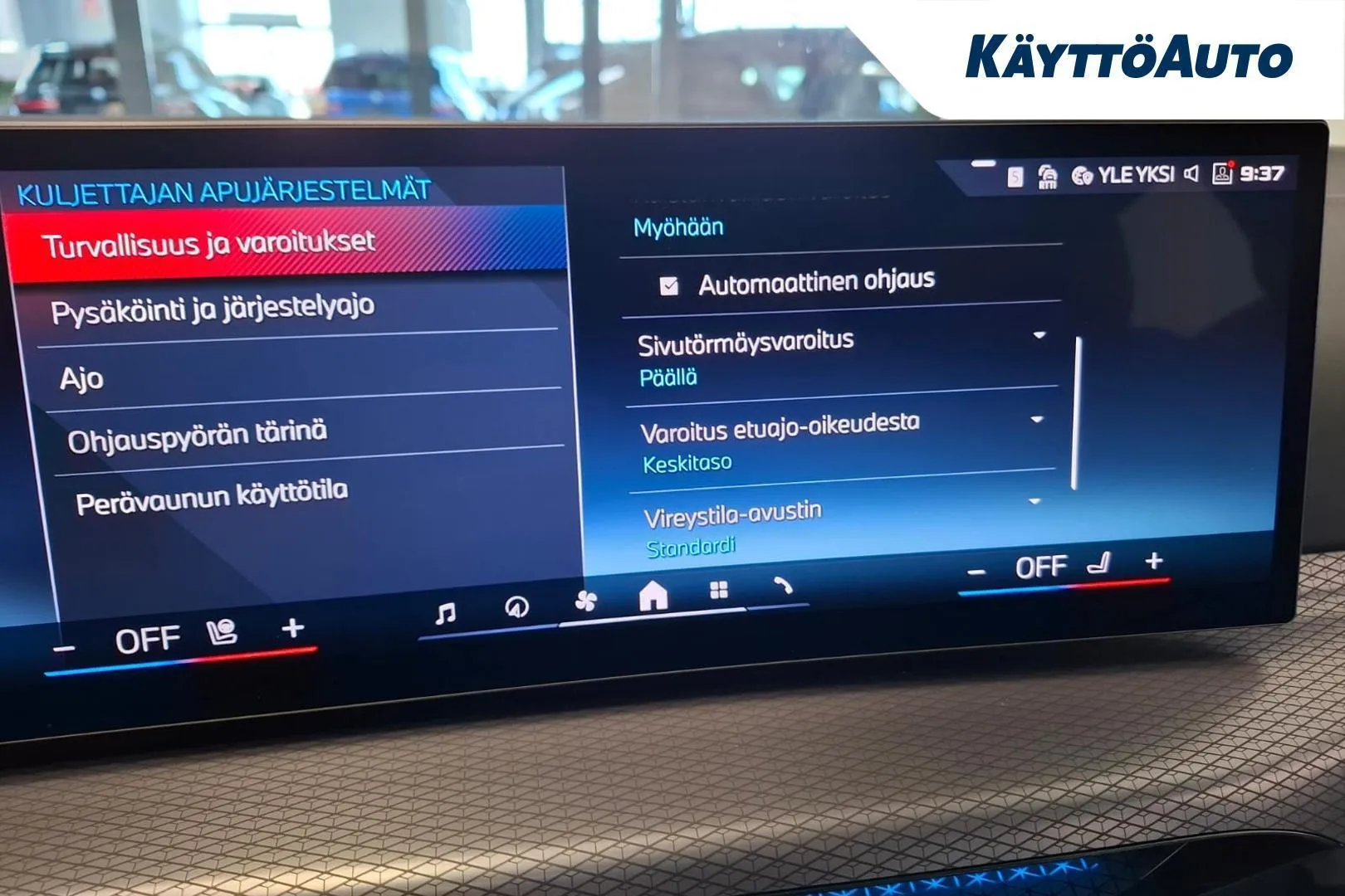 BMW I4 M60 YMT-573 carousel image