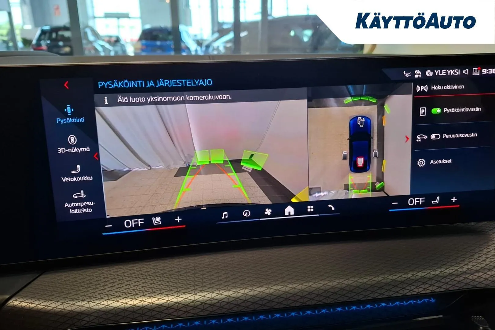 BMW I4 M60 YMT-573 carousel image