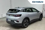 Volkswagen ID.4 SPL-828 carousel thumbs