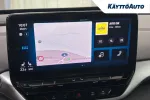 Volkswagen ID.4 SPL-828 carousel thumbs
