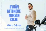 Volkswagen ID.4 SPL-828 carousel thumbs