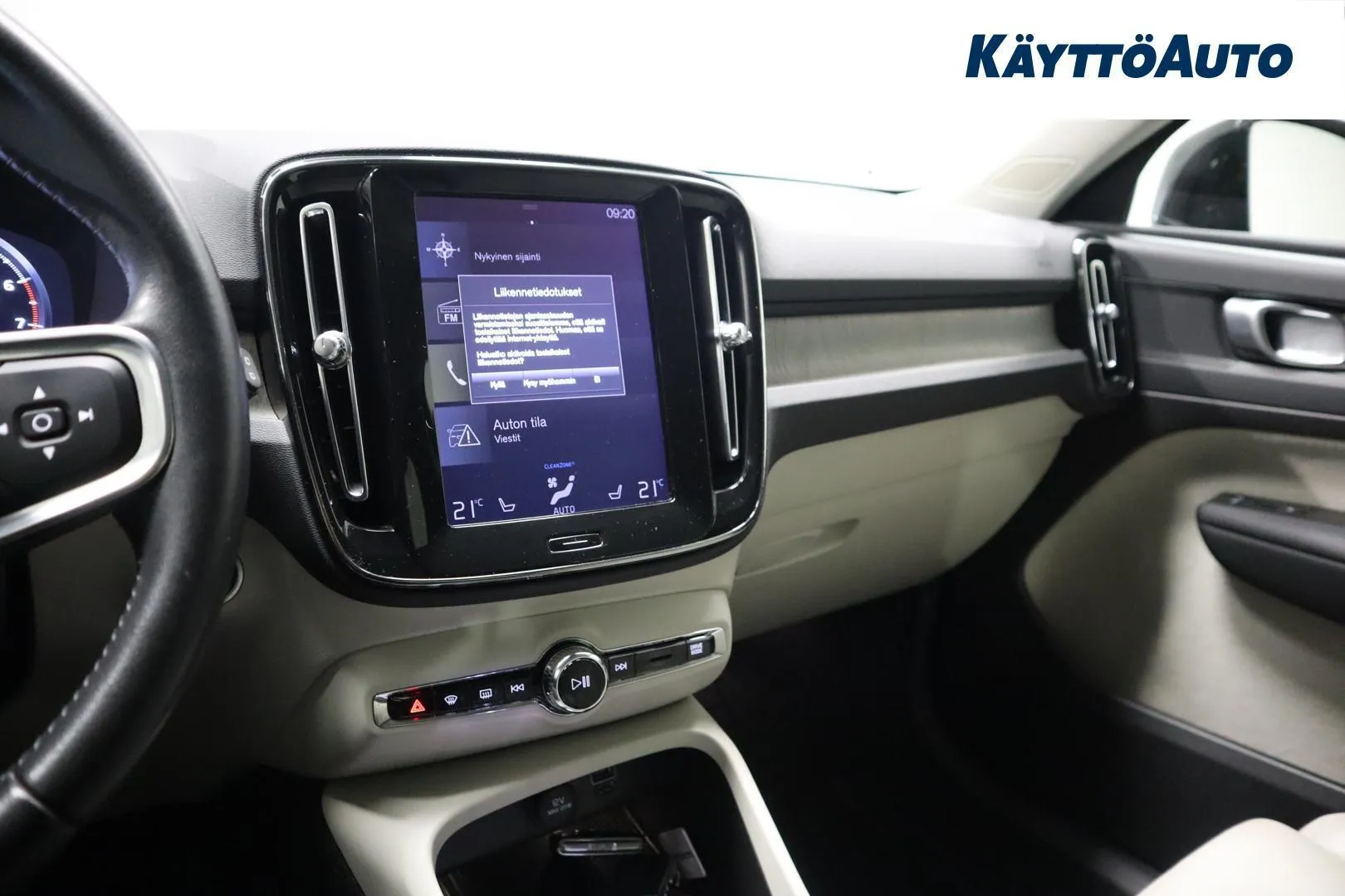Volvo XC40 ZNL-327 carousel image