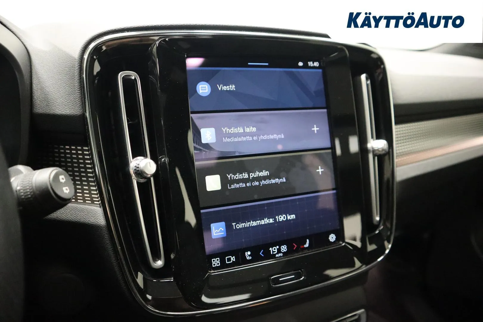 Volvo XC40 RUO-466 carousel image