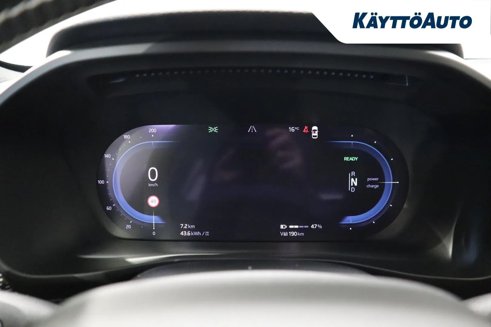 Volvo XC40 RUO-466 carousel image