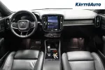 Volvo XC40 RUO-466 carousel thumbs