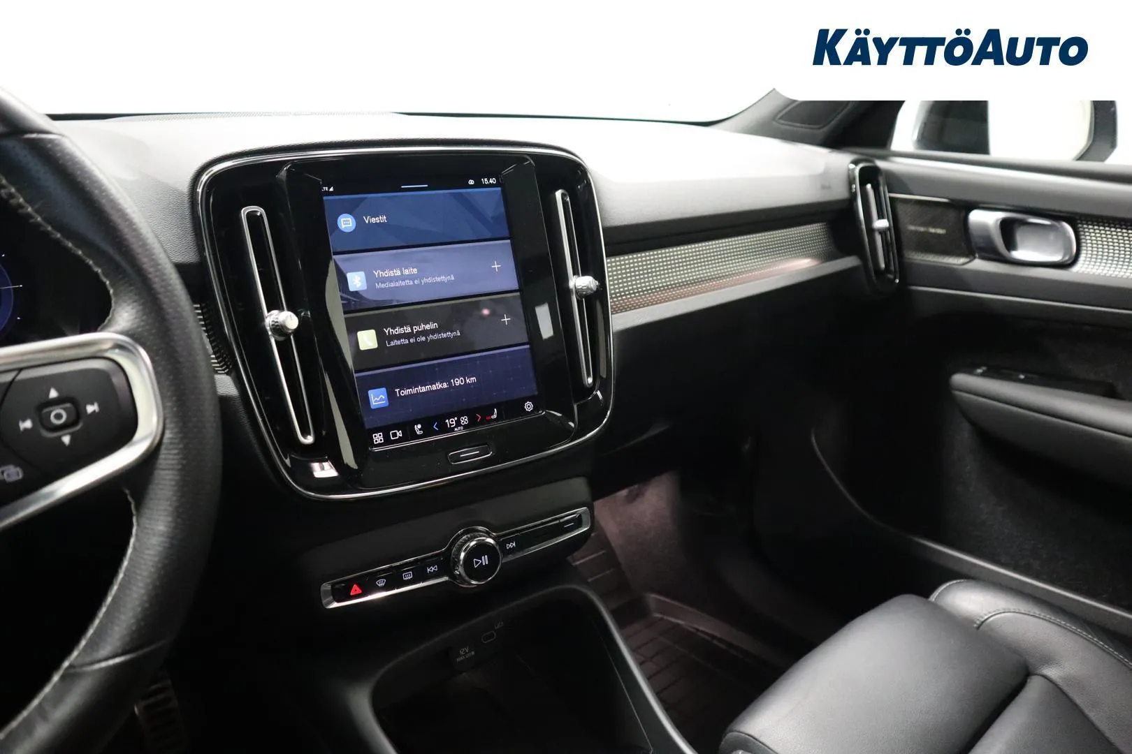 Volvo XC40 RUO-466 carousel image