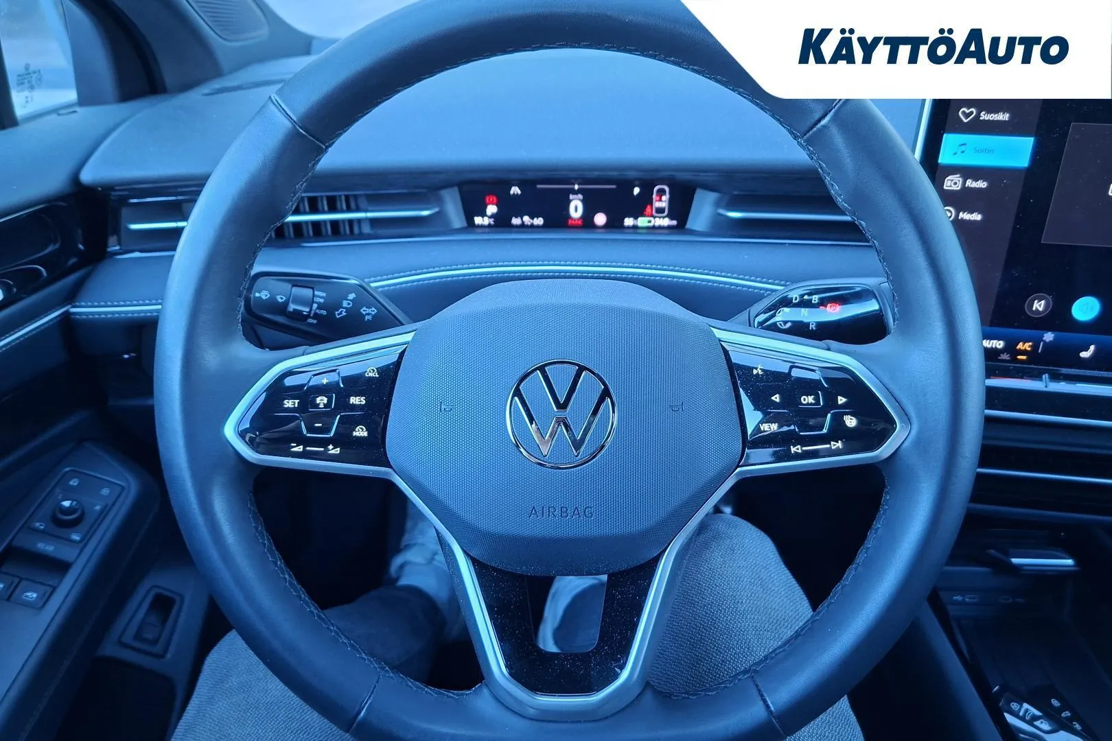 Volkswagen ID.7 ISV-703 carousel image