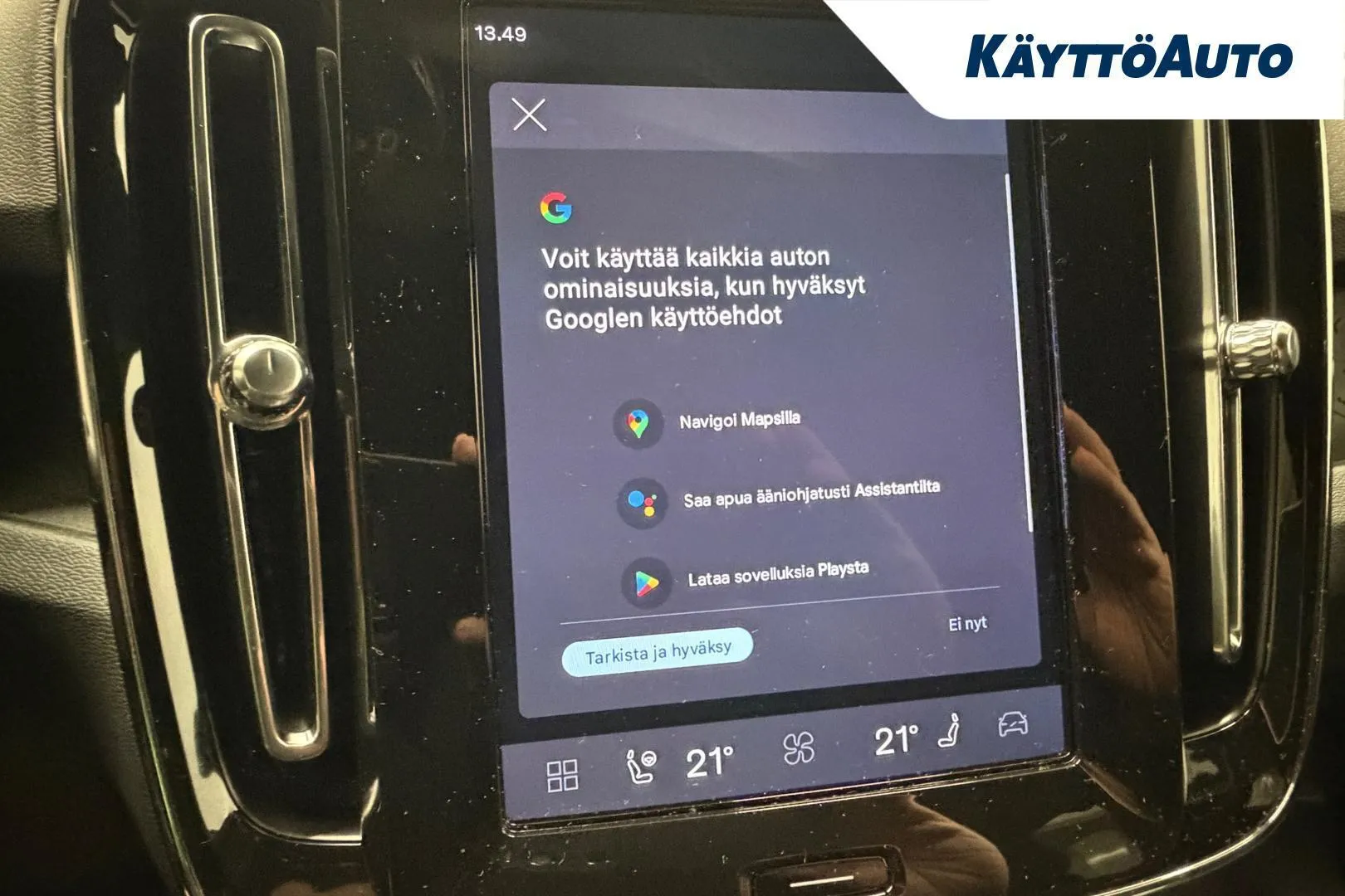 VOLVO XC40 SSN-524 carousel image