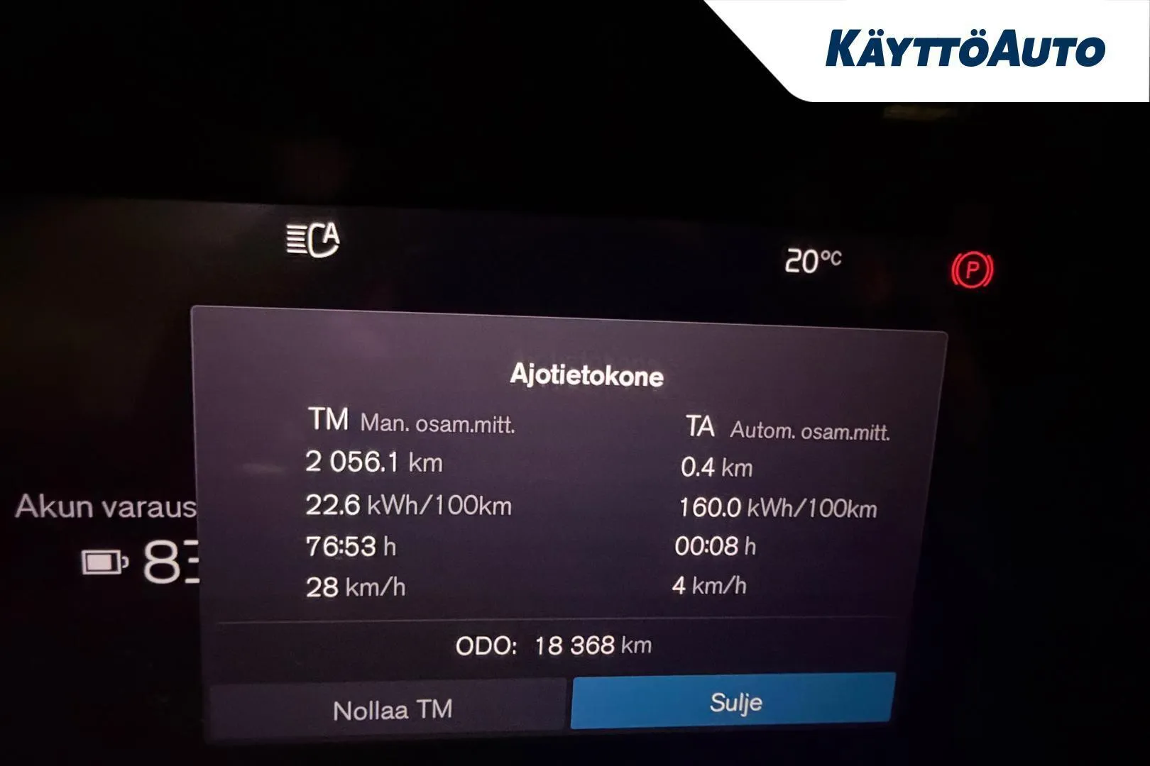 VOLVO XC40 SSN-524 carousel image