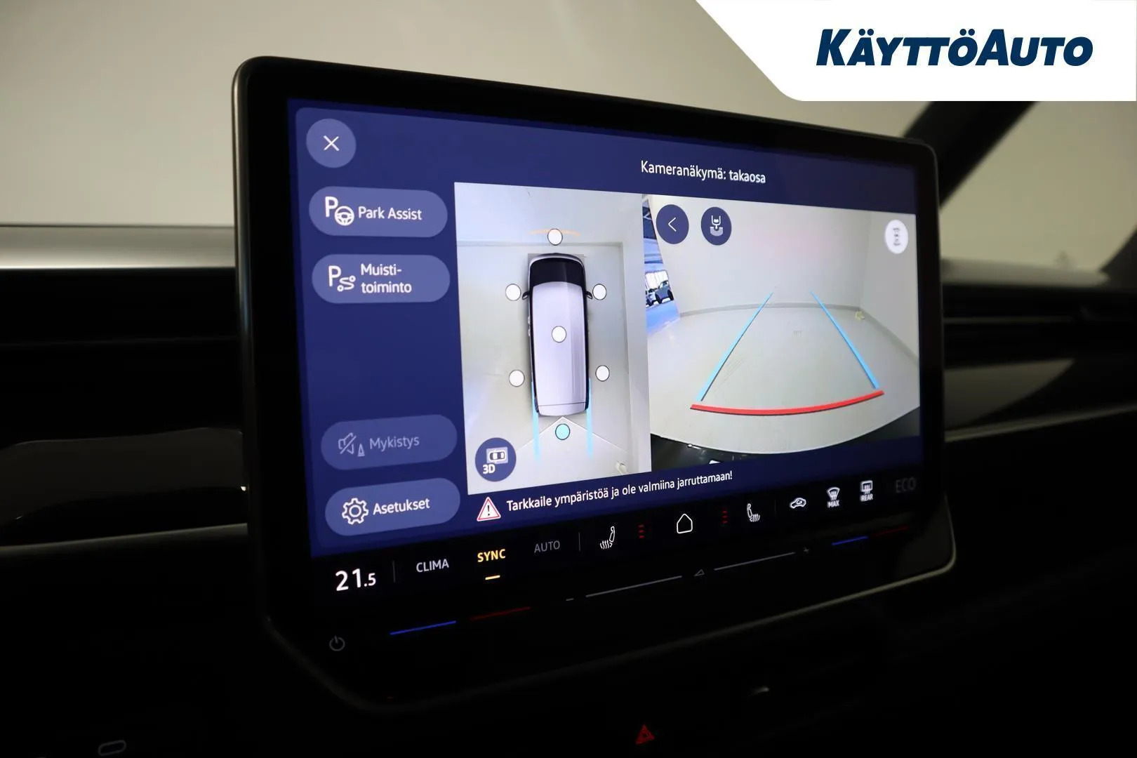 VOLKSWAGEN ID. Buzz YMU-793 carousel image