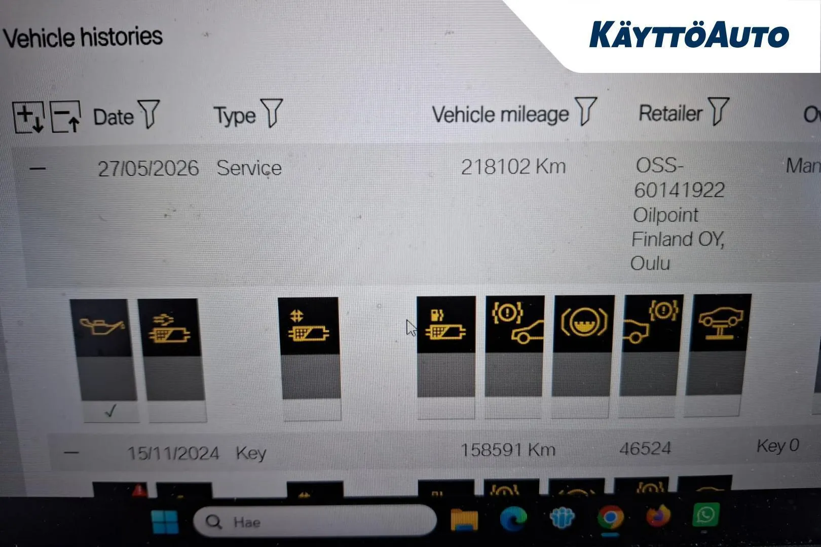 BMW X3 BTP-694 carousel image