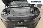 Volvo EX30 XTR-352 carousel thumbs