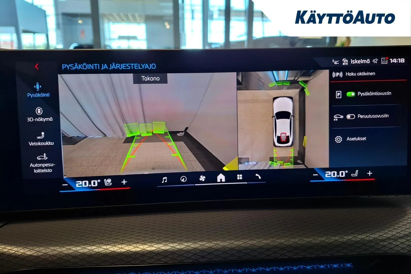 BMW I4 M60 KYT-551 carousel image
