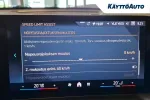 BMW iX1 KYS-120 carousel thumbs