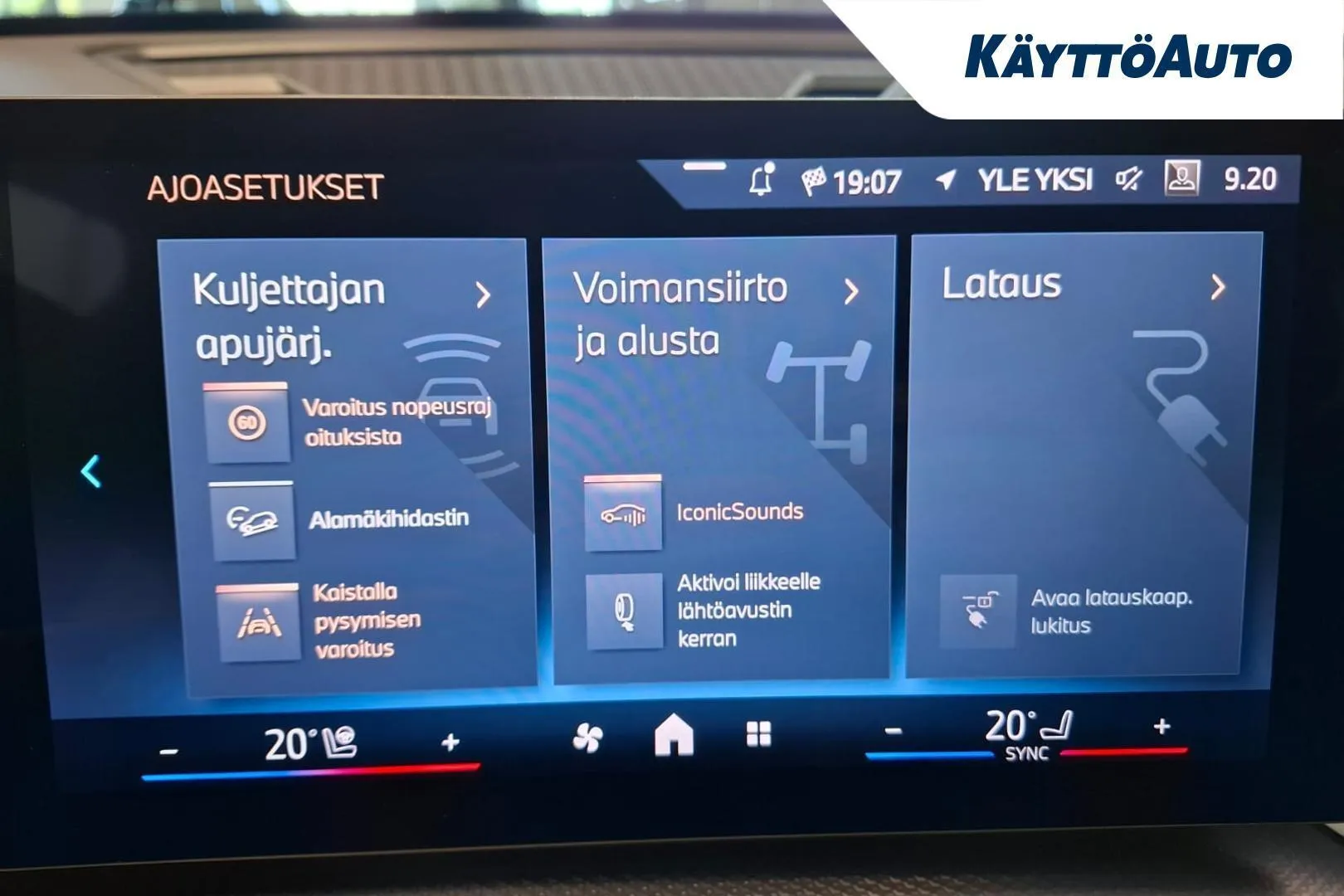 BMW iX1 KYS-120 carousel image