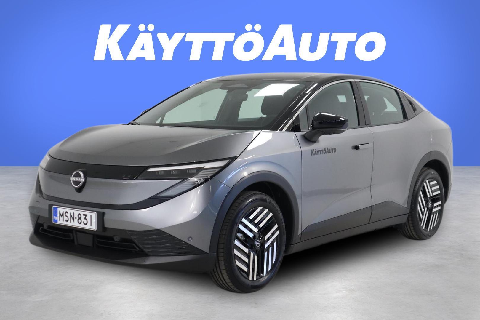 Nissan Leaf 52kWh Engage Plus 2026, photo 4/24