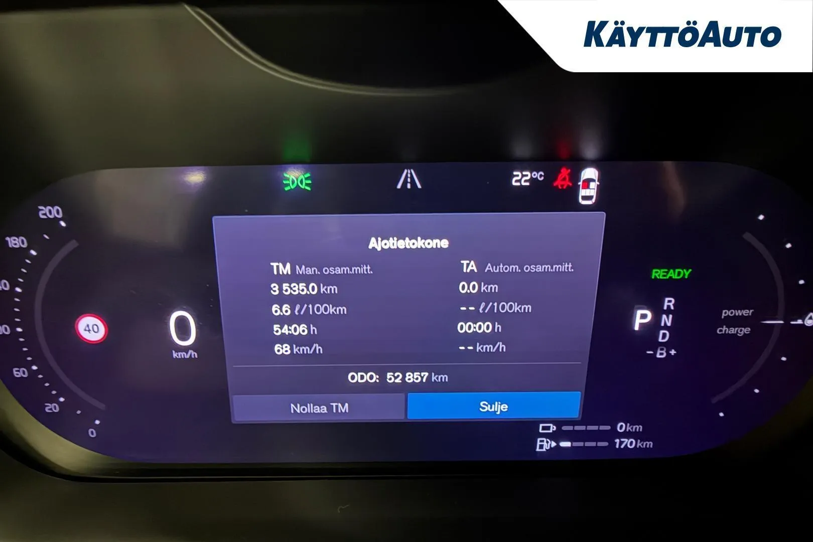 Volvo XC60 JNI-482 carousel image