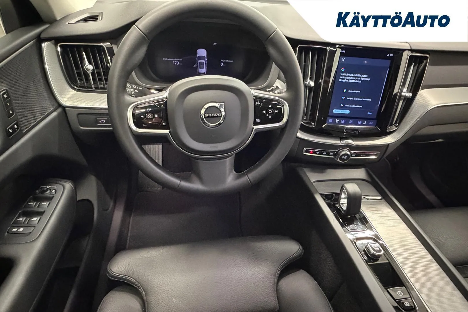 Volvo XC60 JNI-482 carousel image