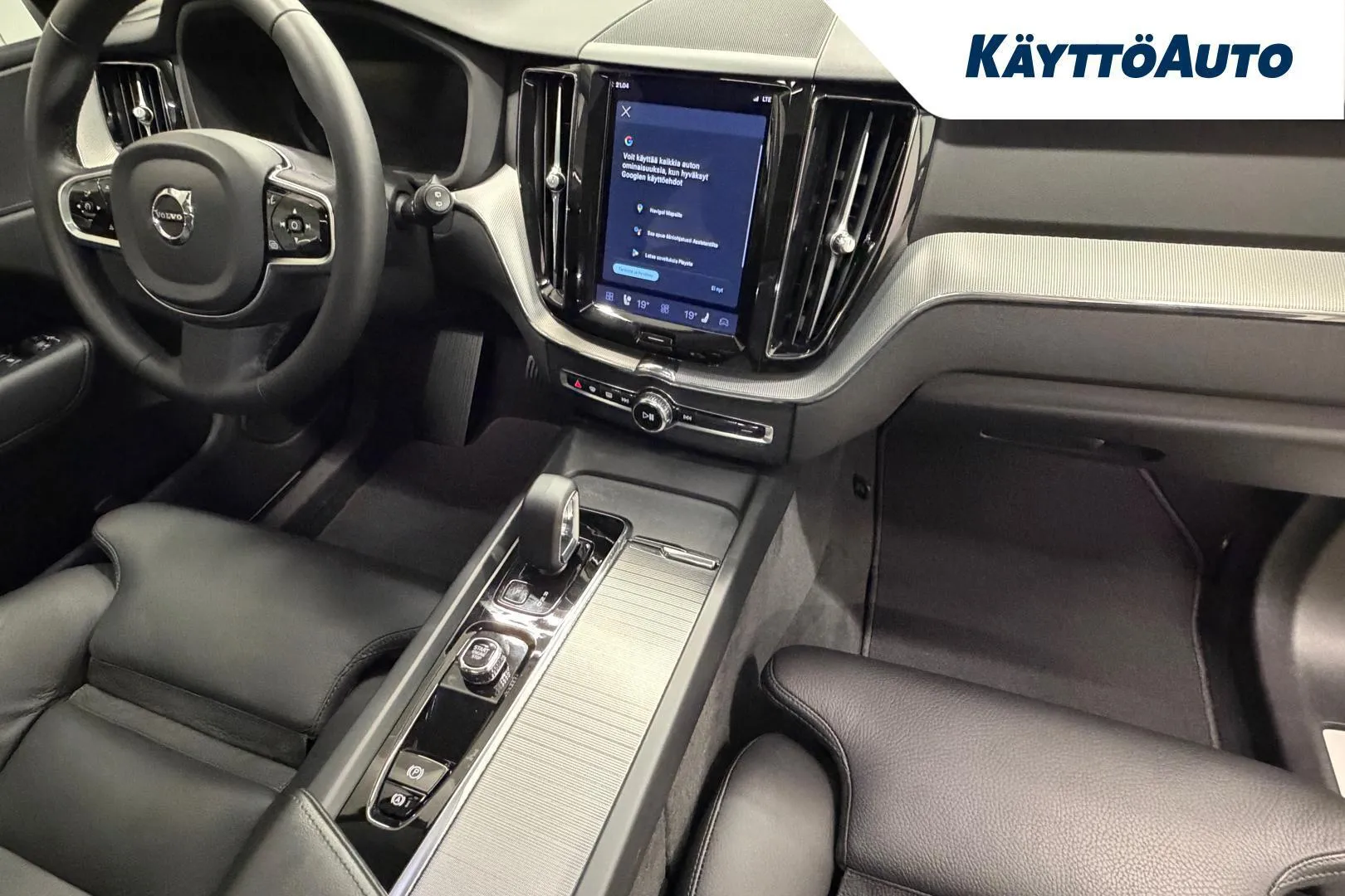 Volvo XC60 JNI-482 carousel image