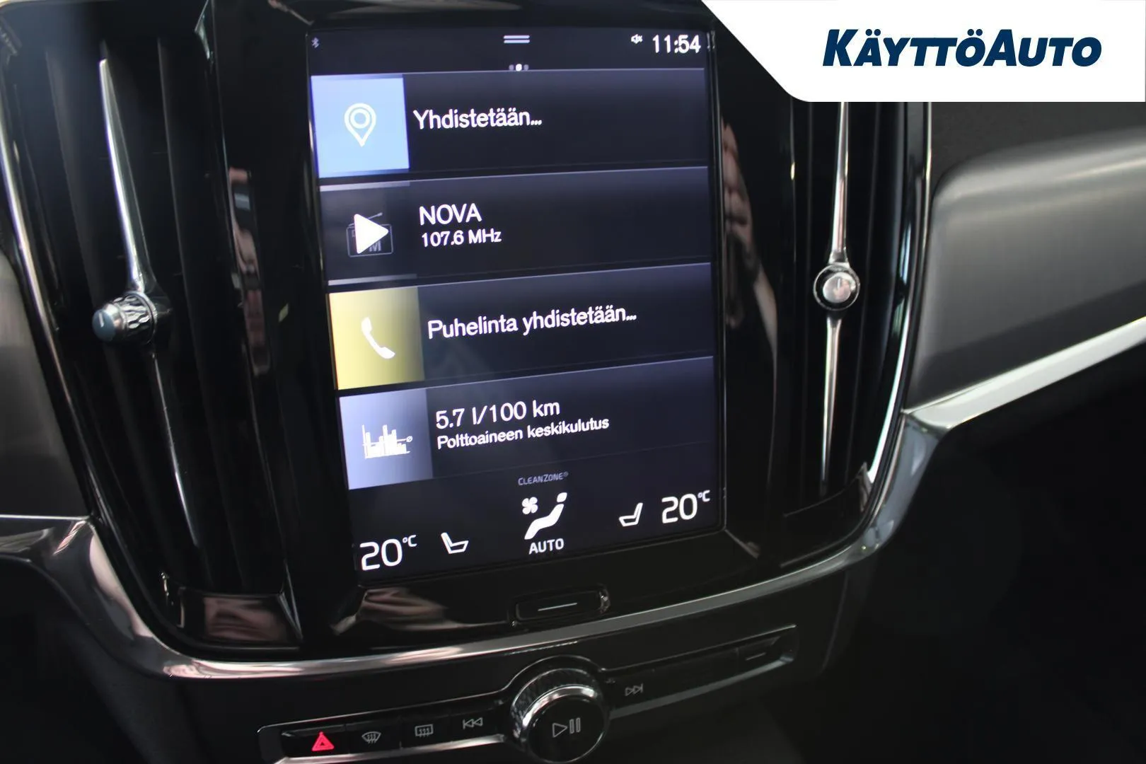 Volvo V90 NMG-747 carousel image