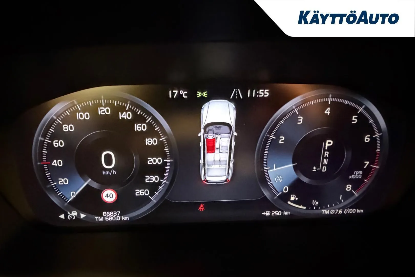 Volvo V60 COK-909 carousel image