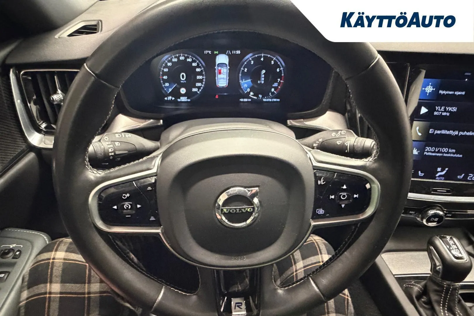 Volvo V60 COK-909 carousel image
