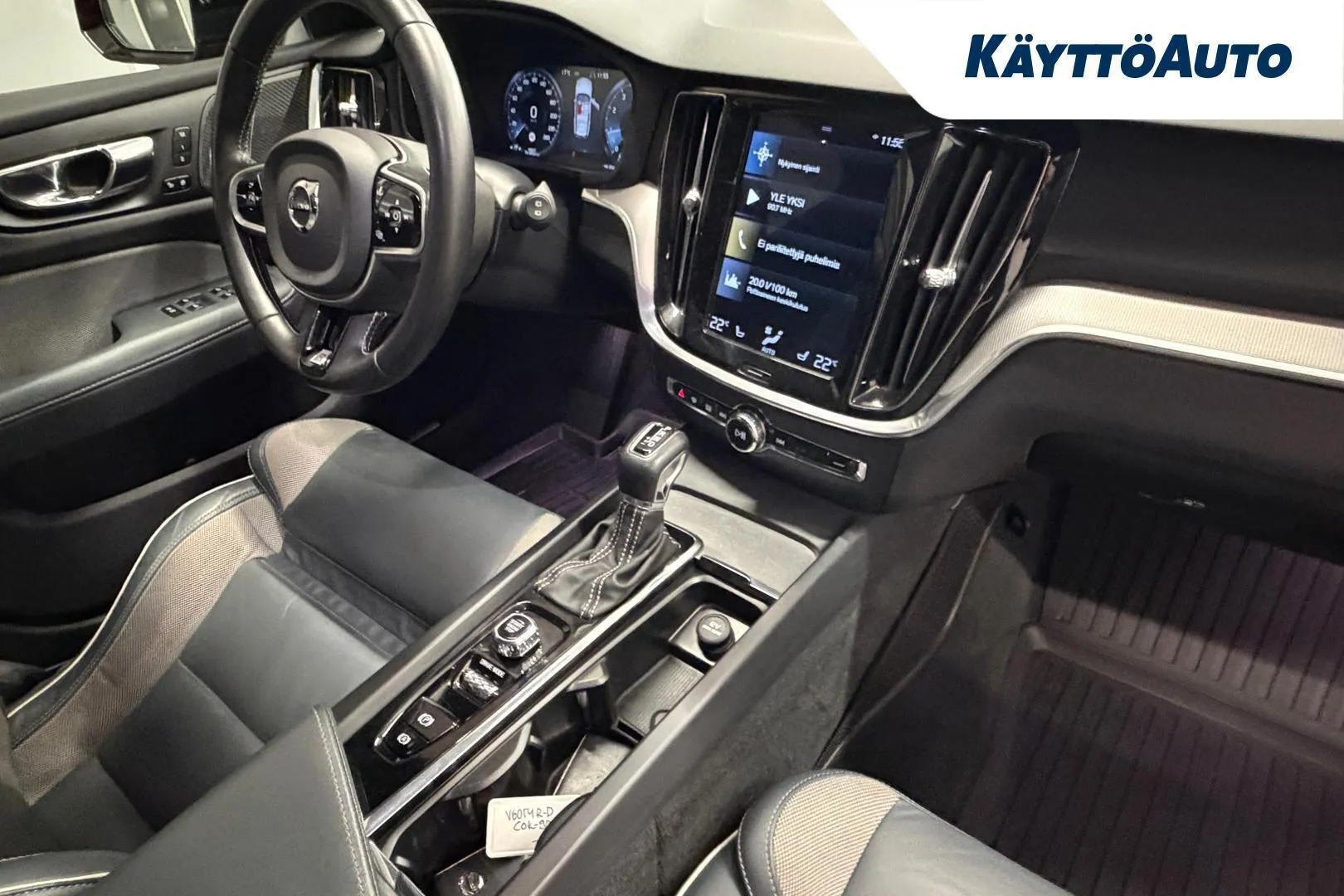 Volvo V60 COK-909 carousel image