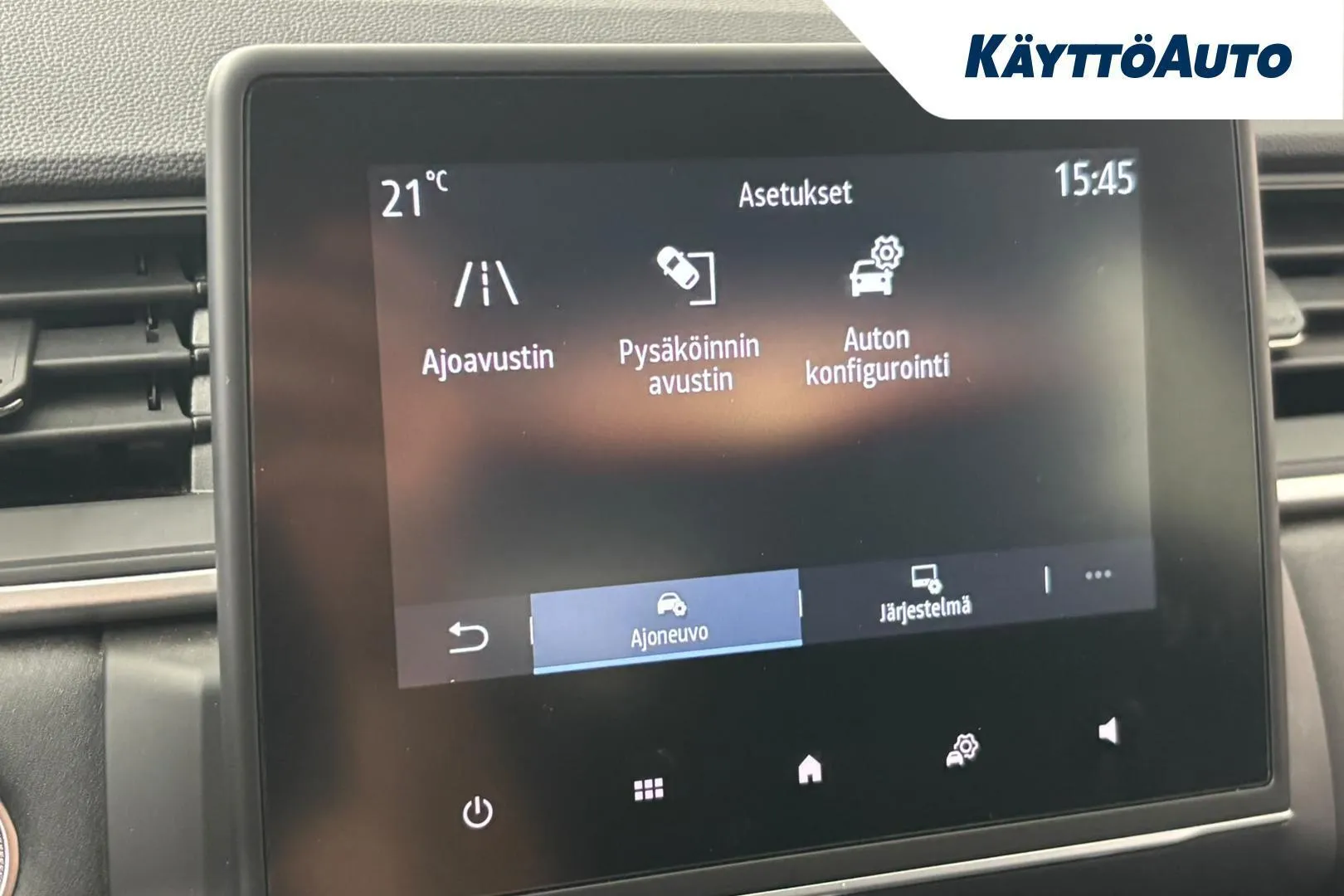 Mitsubishi ASX SPL-175 carousel image