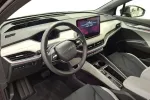 Skoda Enyaq YMC-202 carousel thumbs